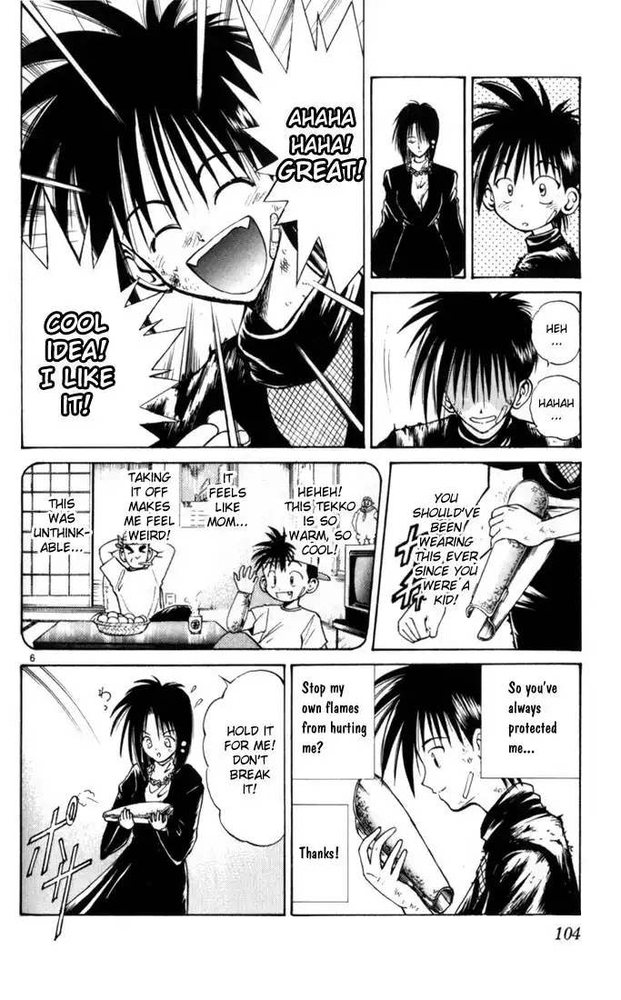 Flame of Recca Chapter 35 6